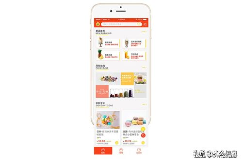 跨境电商入门教程,temu跨境电商入门完整教程