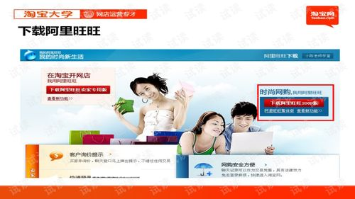 跨境电商必备软件,跨境电商必备软件推荐