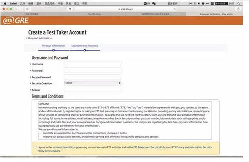 连连支付官网登录入口,连连支付平台