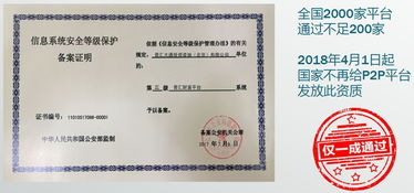 连连支付怎么样 知乎,连连支付怎么收费