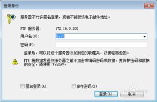 payoneer登录入口,payoeer官网登陆