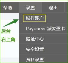 派安盈登录操作特别慢怎么办,派安盈官网登录入口