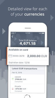 派安盈登录首页,派安盈是干什么的