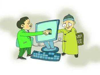 买家保护机制确保交易安全