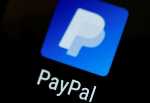 paypal收款on hold,PayPal收款手续费