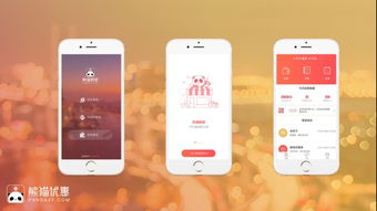 珊瑚收款官网网址,珊瑚收款官网网址是什么