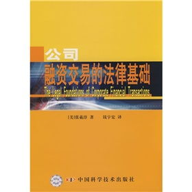 珊瑚交易合法吗,珊瑚买卖的立案标准