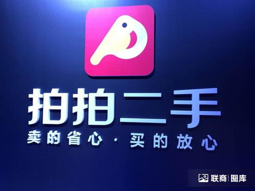 mercari跨境电商,跨境电商made in china