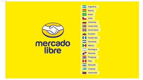 拉美平台美客多入驻,美客多平台是真的吗