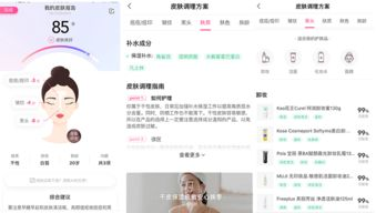 日本跨境电商卖什么好,日本跨境电商选品