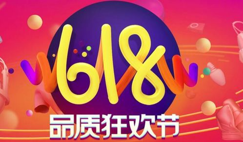 日本跨境电商市场上前五,日本跨境电商市场现状