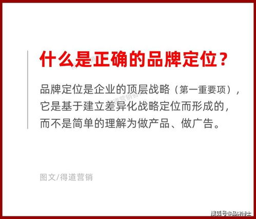 日本跨境电商怎么做?,日本跨境电商赚钱吗