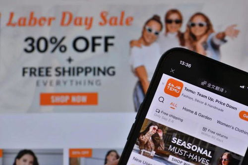 Temu跨境电商官方咨询电话，获取高效支持的联系方式