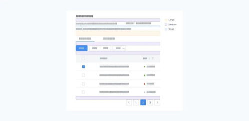 传奇最新发布站：行业定位与核心价值