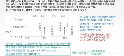 二、180版本核心特色与玩法创新