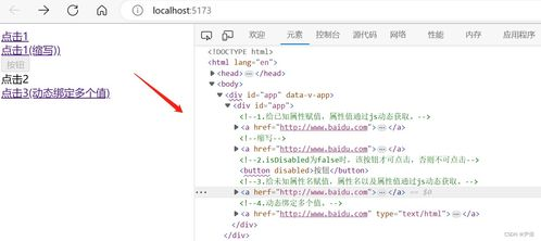 二、资源获取的合法性边界