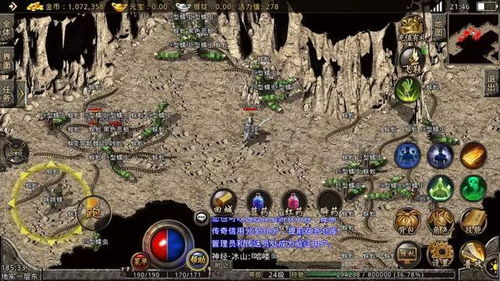 1. 热血传奇手游：经典IP的革新之作