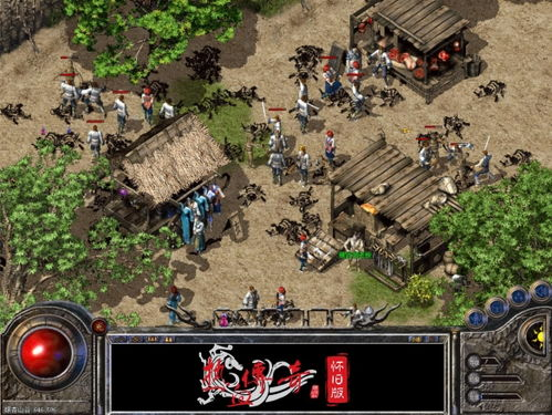 176复古传奇手游排行榜：经典玩法与现代体验的平衡之作