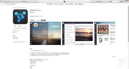 手机版传奇sf开服网站