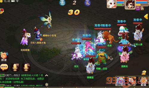 7pk7传奇开服网：传奇游戏生态的核心枢纽