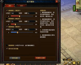 1GM传奇发布网：传奇游戏生态的独特构建者