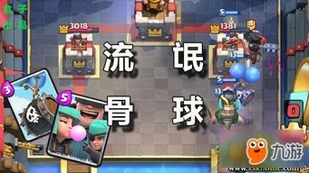 游戏资源库:从经典到创新的全面覆盖