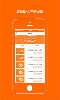 传奇手游盒子下载全流程解析