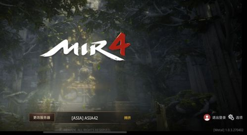 传奇手游推荐：2024年度精选榜