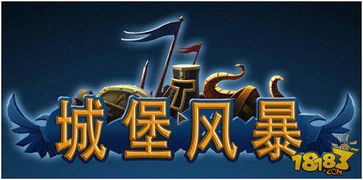 2024年最新手游发布网站大盘点