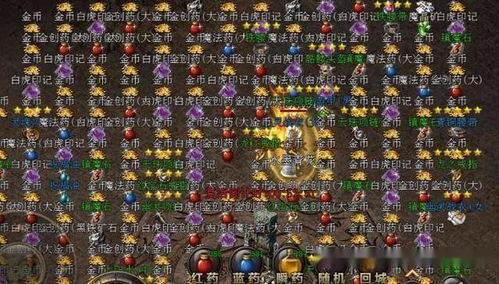 1. 热血传奇手游：情怀与新意的平衡