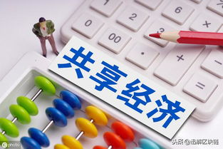 一、辅助工具的合规边界与法律风险