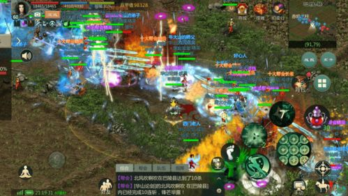 1. 排行榜TOP5:从端游移植到手游的情怀之选