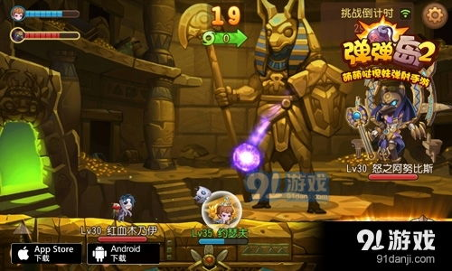 2. 核心玩法:176经典元素的现代演绎