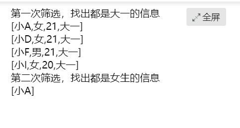 传奇发布网新开服手游下载全攻略