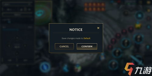 Pubg手游辅助卡网的技术原理与危害