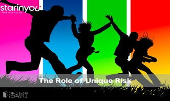 TikTok\’s Chief Technology Officer, leading innovation in social media technology