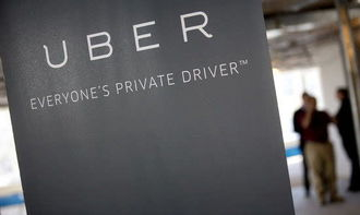 印尼vtuber,印尼人口与国土面积