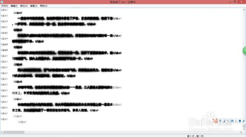 速卖通官网电话,速卖通官方联系电话