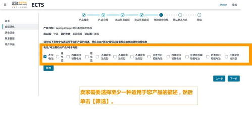 速卖通卖家中心登录入口,如何注册速卖通卖家账号