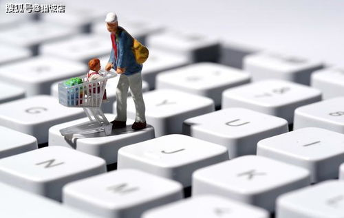 速卖通跨境电商官网,速卖通跨境电商官网登录