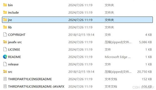 战斧浏览器怎么使用,战斧pc版