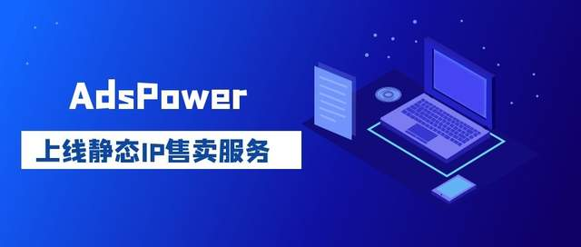 云登指纹浏览器要付费吗,指纹游览器