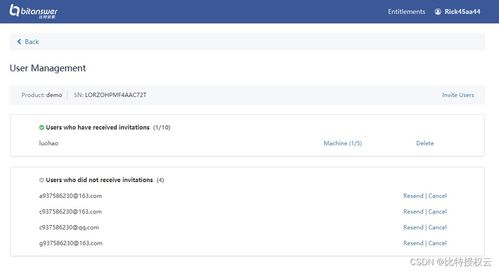 云登指纹浏览器是一个账号对应一个吗,指纹登录器