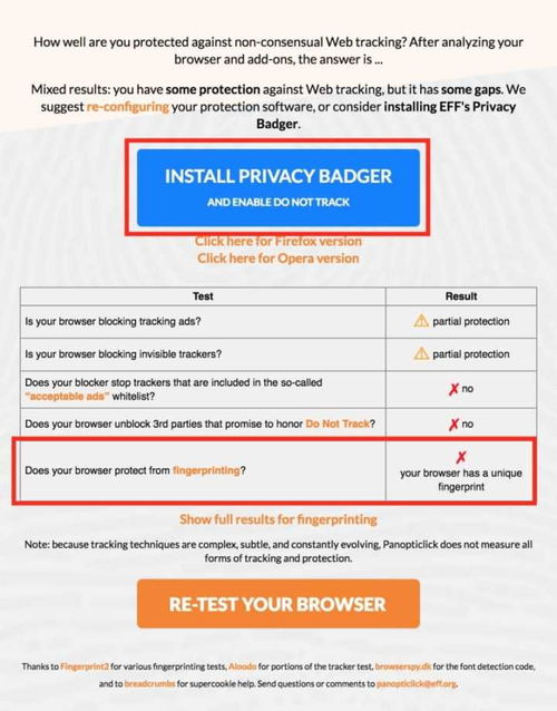 指纹浏览器的基本定义与技术原理
