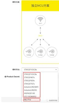 mu指纹浏览器,adspower指纹浏览器