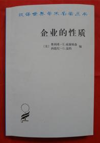 珊瑚贸易有限公司,珊瑚贸易有限公司地址