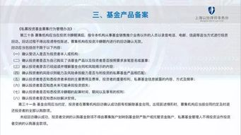 跨境商品备案的基本概念与核心重要性