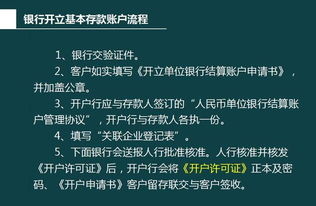亚马逊物流承运商登记排名,亚马逊物流服务商