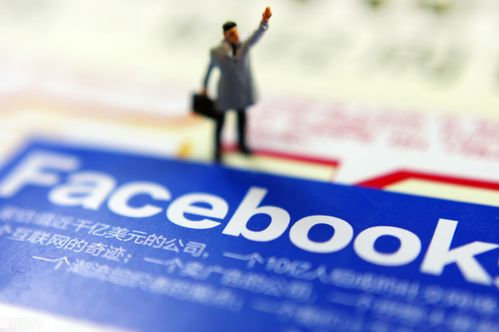 facebook跨境电商是什么,facebook跨境电商合法吗