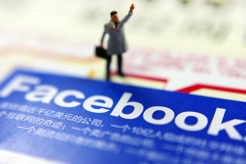 facebook跨境电商平台经营证书是怎么样的,facebook跨境电商合法吗